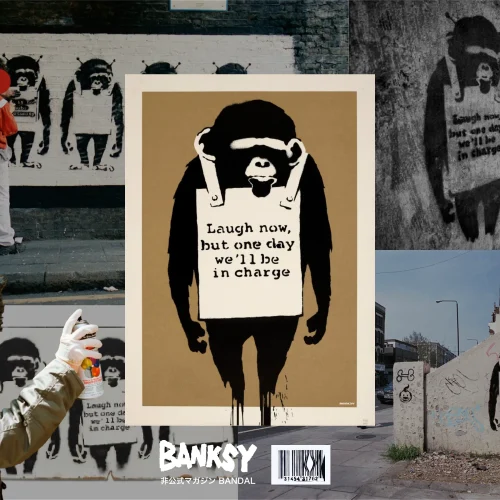 Laugh Now But One Day We'll Be In Charge, 2000 - Banksy Explained