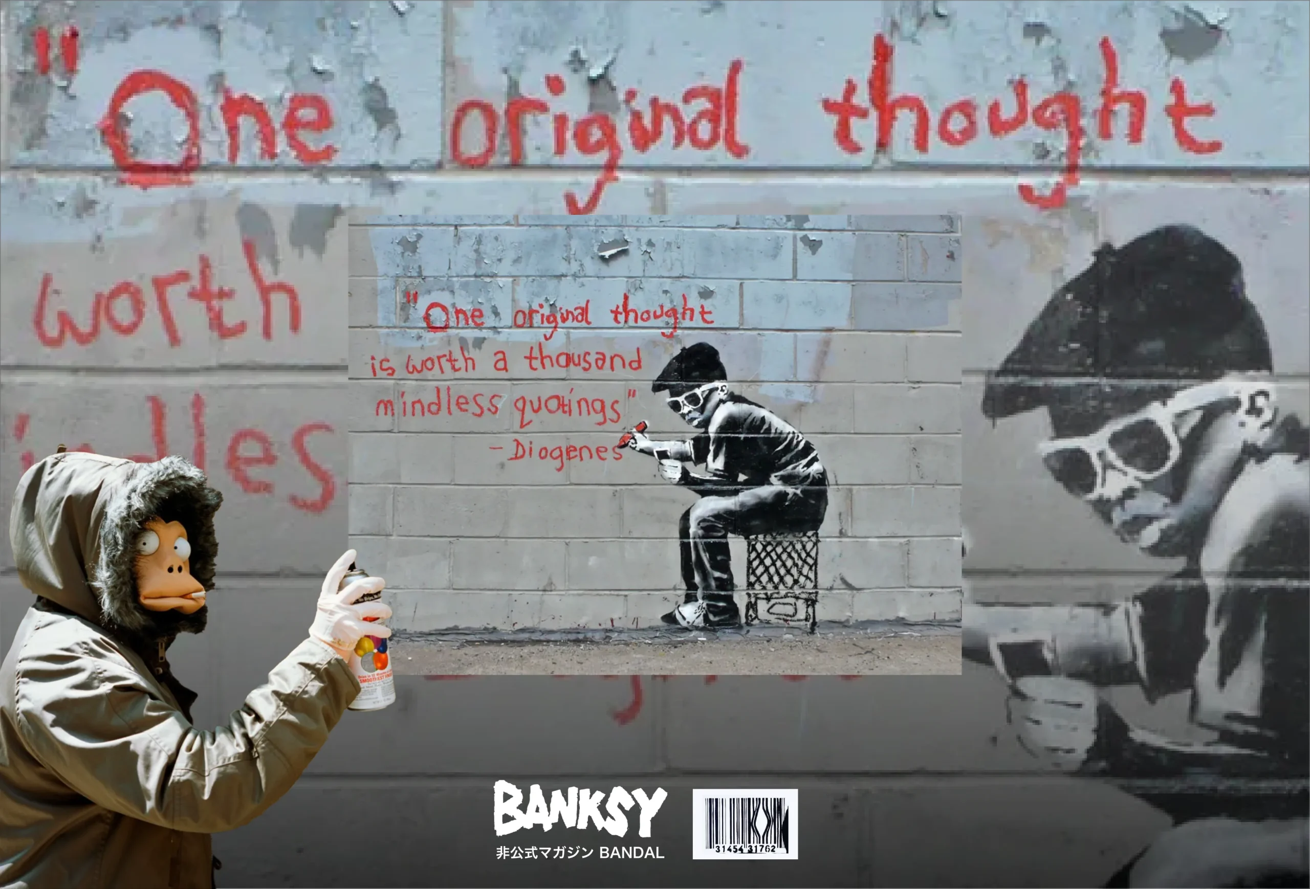 バンクシー banksy POW（pictures on walls）3冊の本 - アート/エンタメ